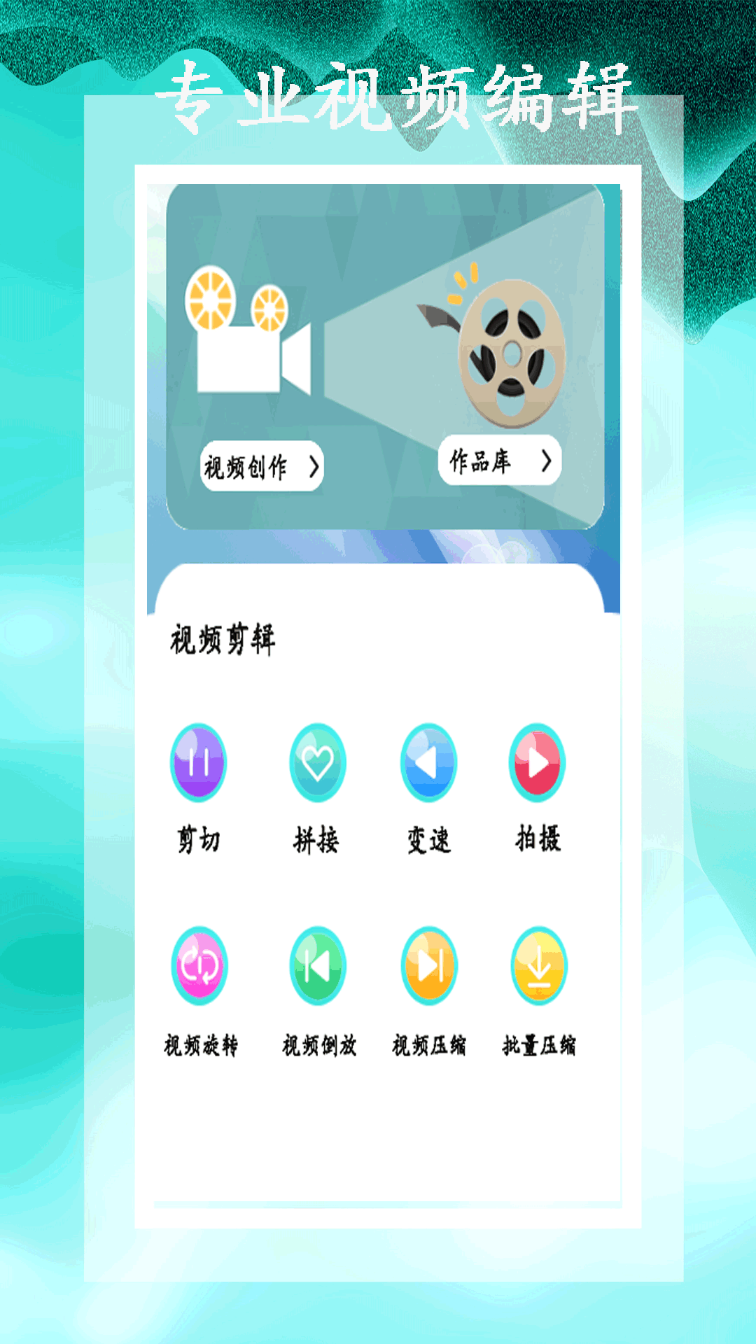 小全能解压缩截图2