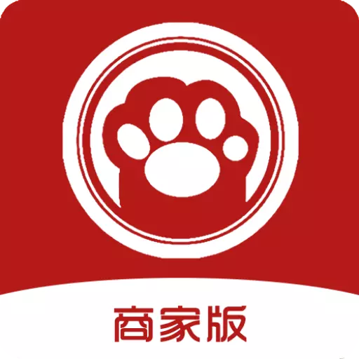 店教授管家