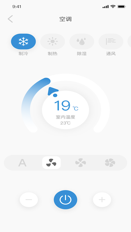 悦家智能
