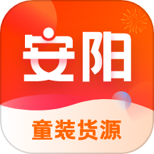 安阳童装货源网