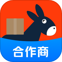 快驴合作商