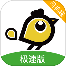 喜行约车极速版