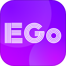 ego助手
