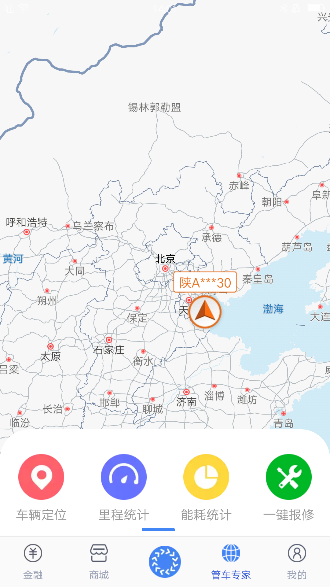 车轮滚滚