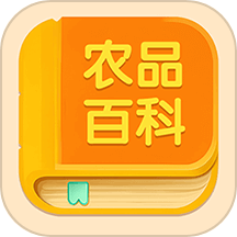 农品百科