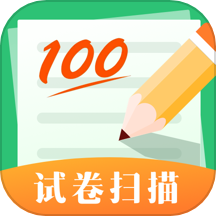 拍照抹除笔记