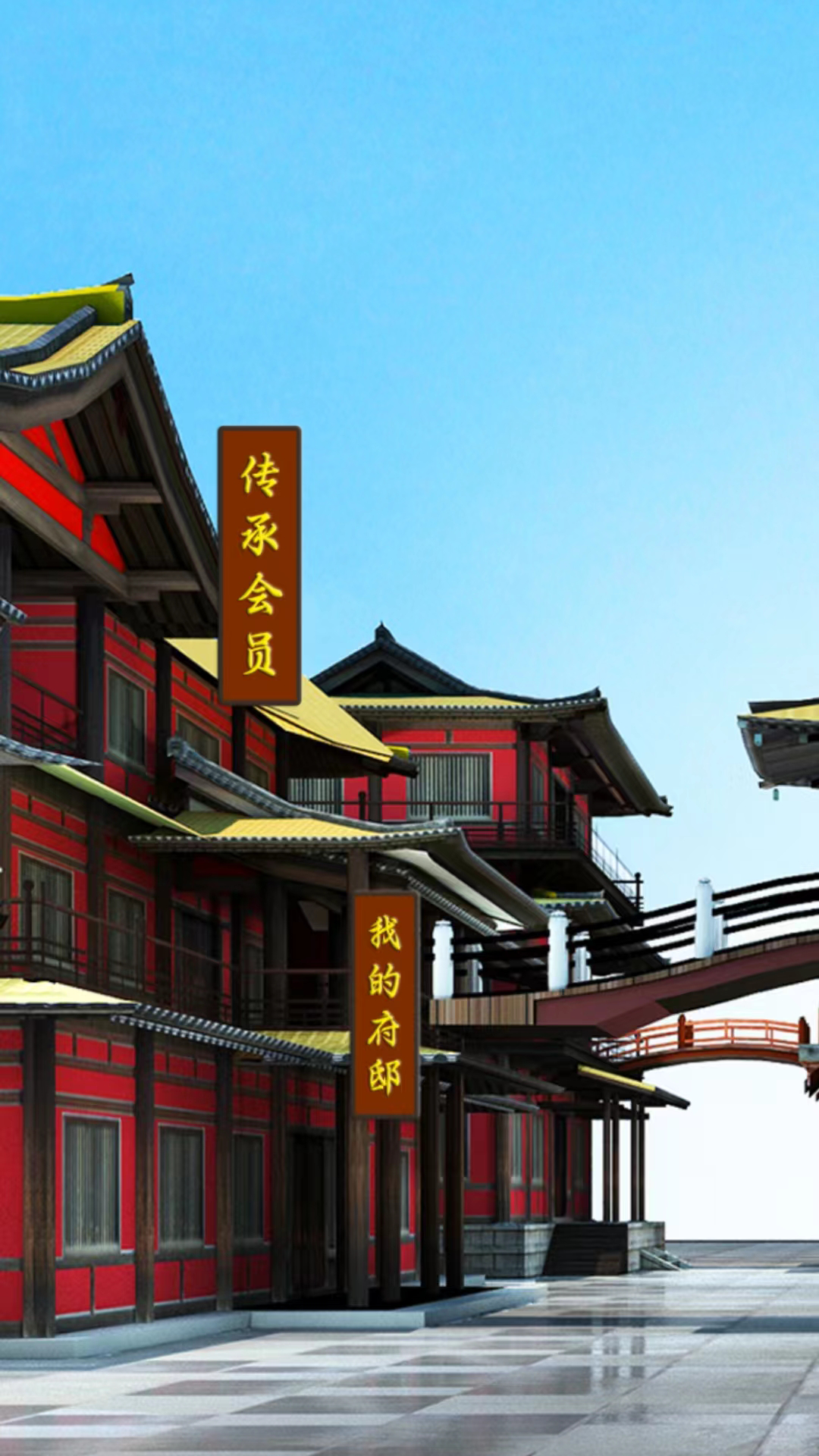 华佗方