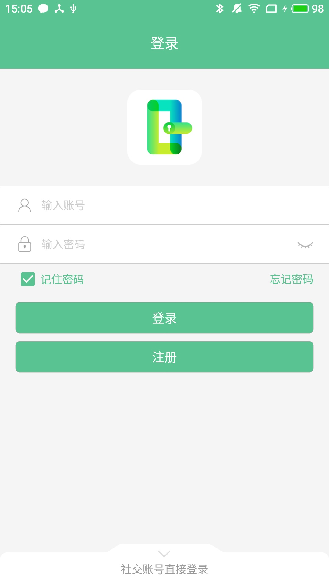 智能锁小宝截图1