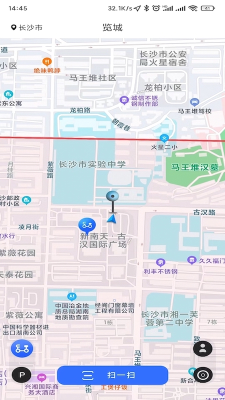 览城截图2