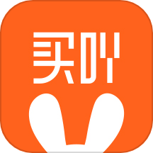 買吖