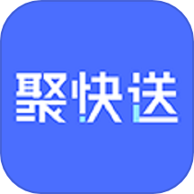 聚快送