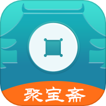 聚宝斋