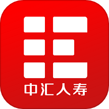 汇e保