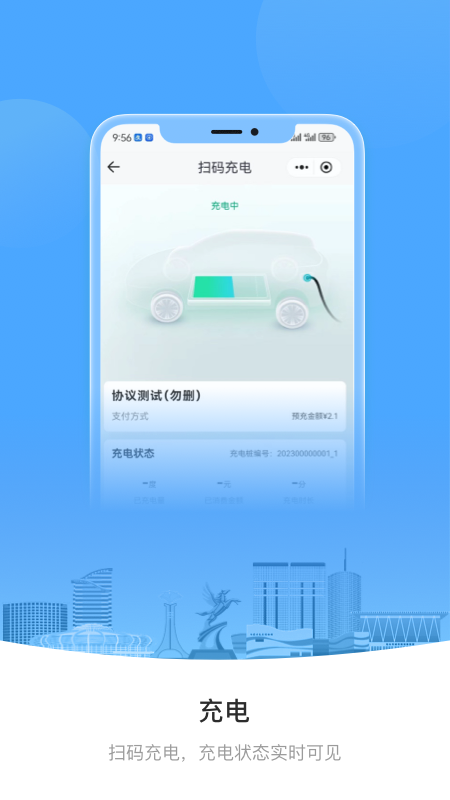 ai包头截图2