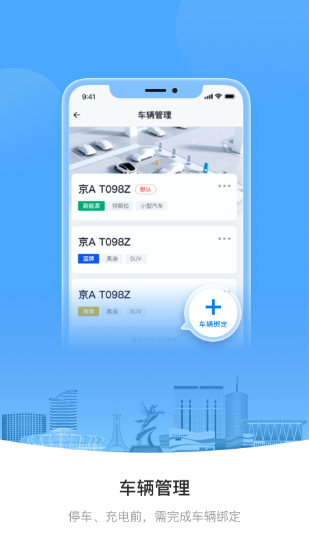 ai包头截图1