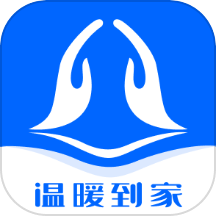 温暖接单宝