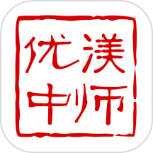 中师网校