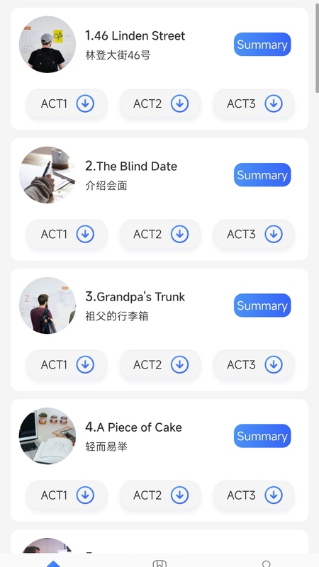 走遍美国截图1