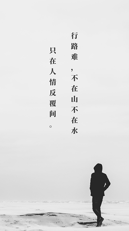 予言截图4