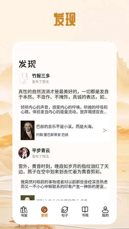 狗x不通文章截图2