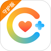 橙杏守护