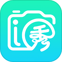 i秀