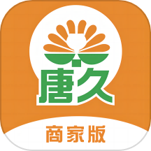 唐久商家版