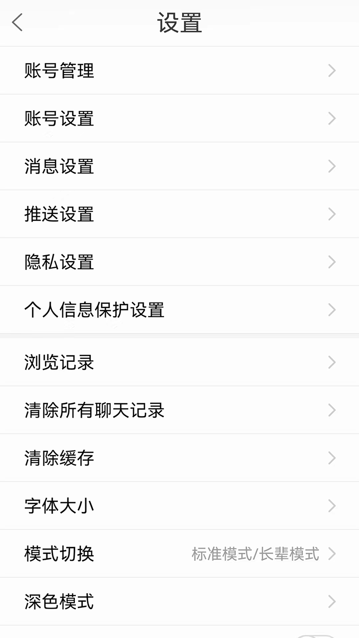 搅沫沫
