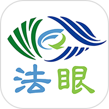 法眼