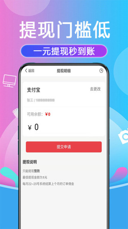 金街网截图2