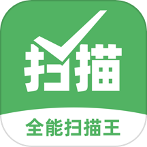 传图识字专业版