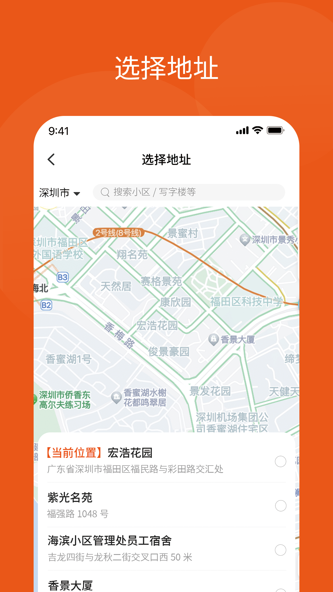 多马3d平台