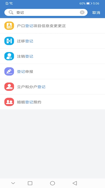 佤的泰兴
