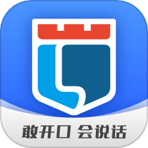 新励成口才
