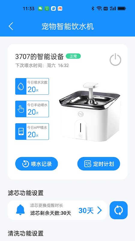 68遛吧