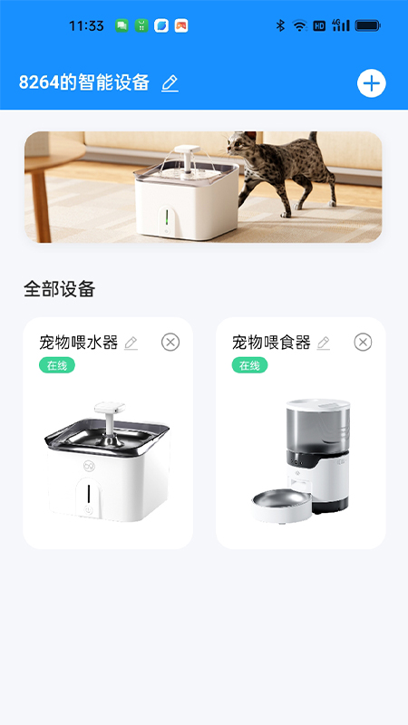 68遛吧