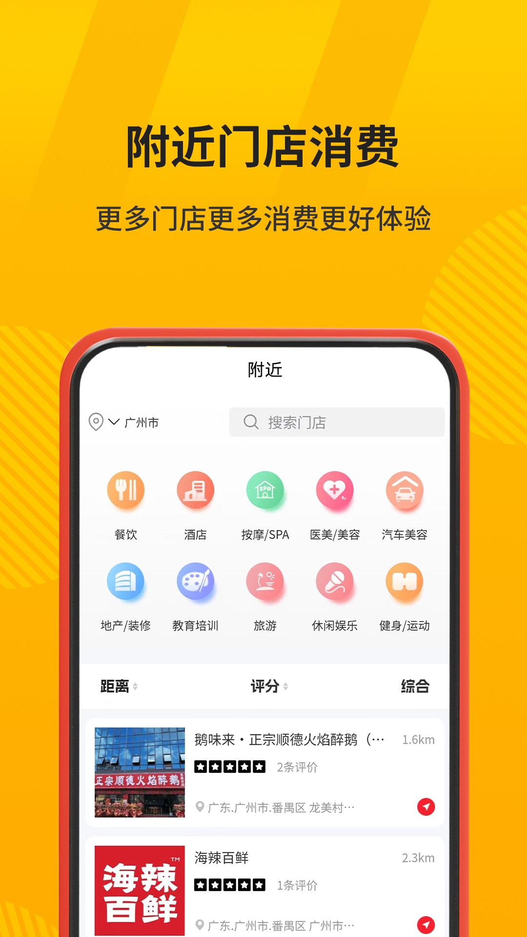 小二会员