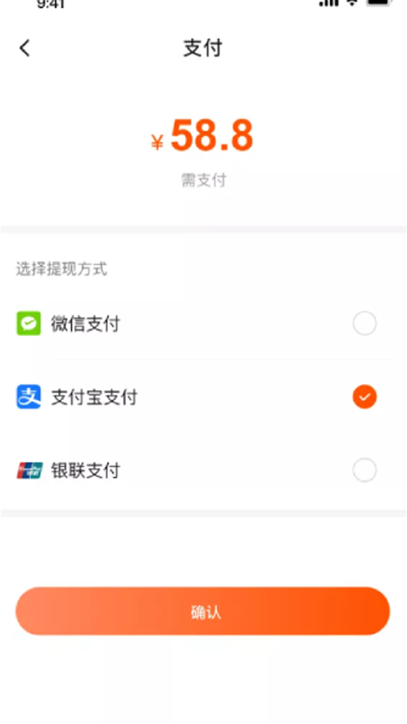 灵工猴