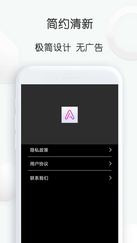 视频加字幕大师截图4