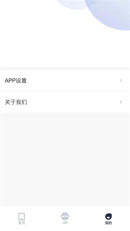 超时空恋人