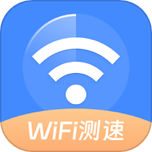 信号增强wifi加速器