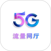 流量网厅
