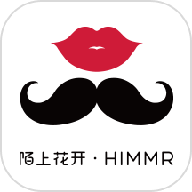 陌上花开himmr