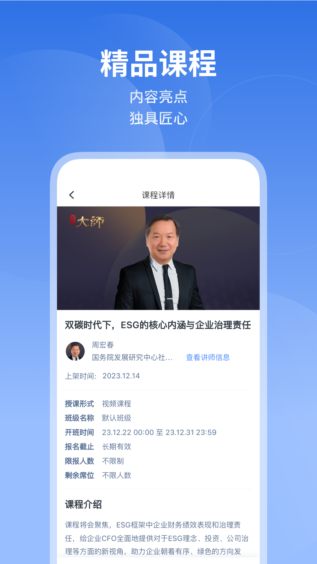 m云截圖2