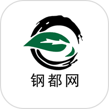 钢都网