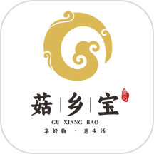 菇乡宝
