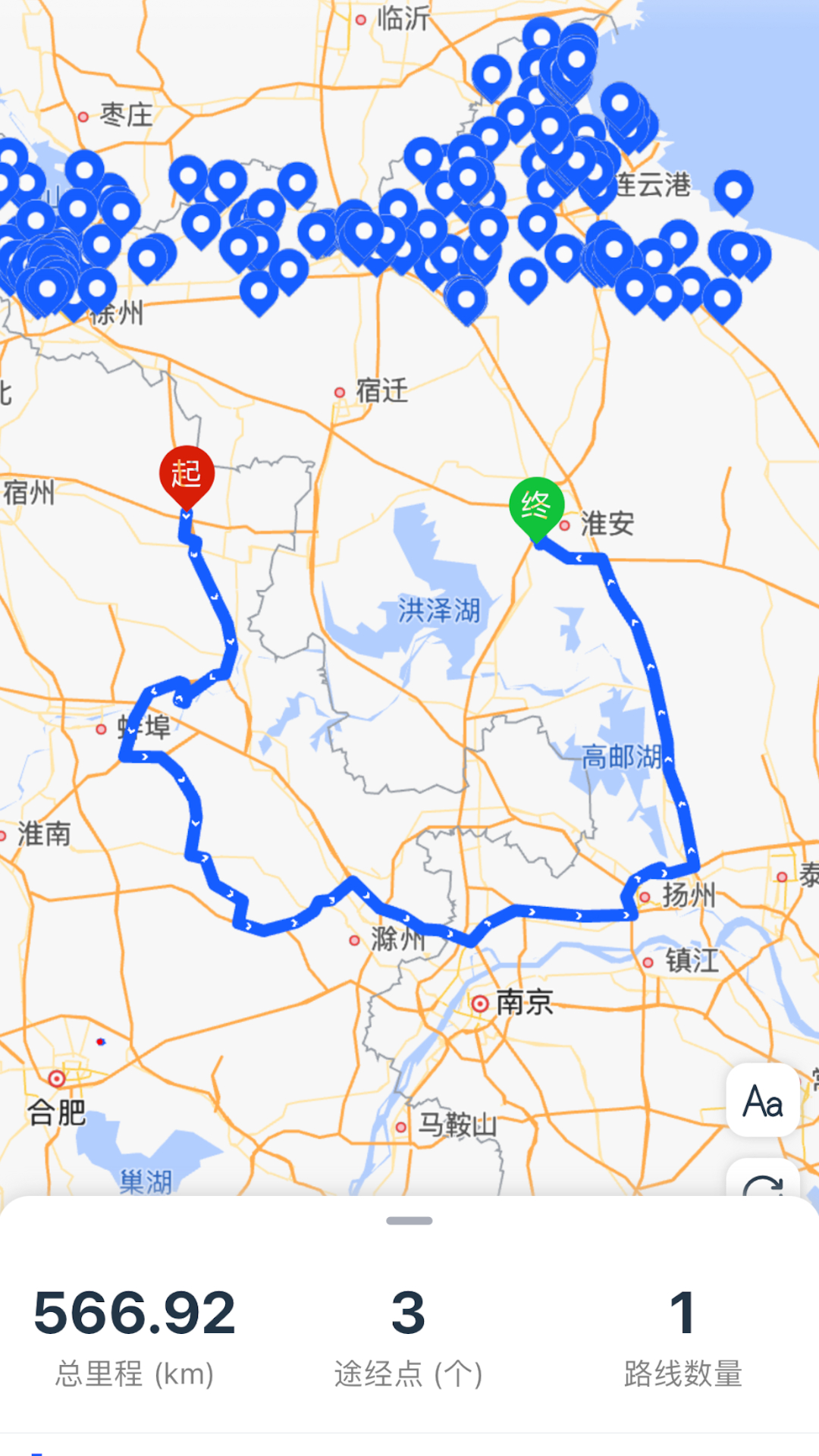 钉图易截图3