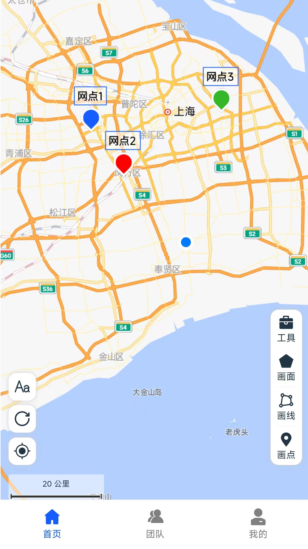 钉图易截图1