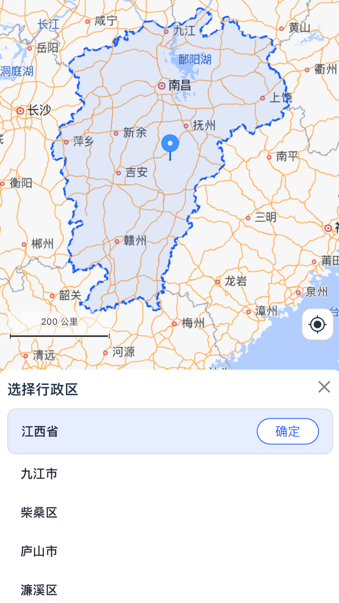 钉图易截图4