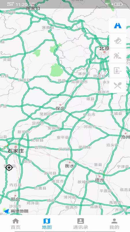 京石高速截图2